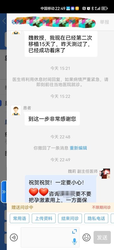 圖文圖片