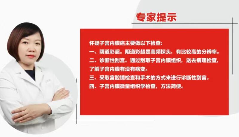 圖文圖片