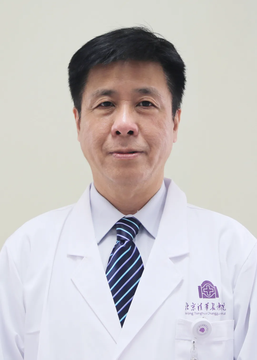 关于清华长庚医院代挂专家号加代问诊-住院登记咨询的信息
