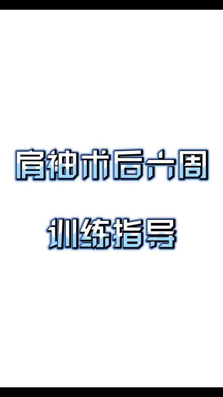 视频封面图