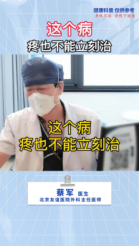 視頻封面