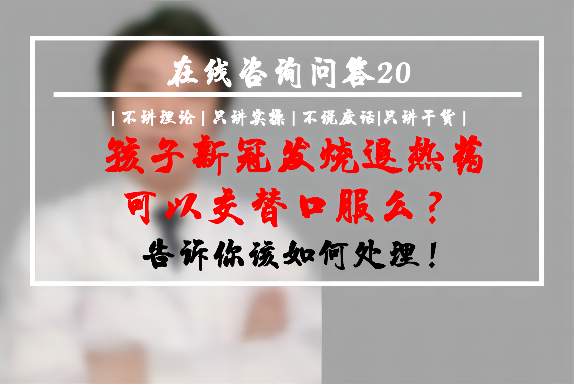 圖文圖片