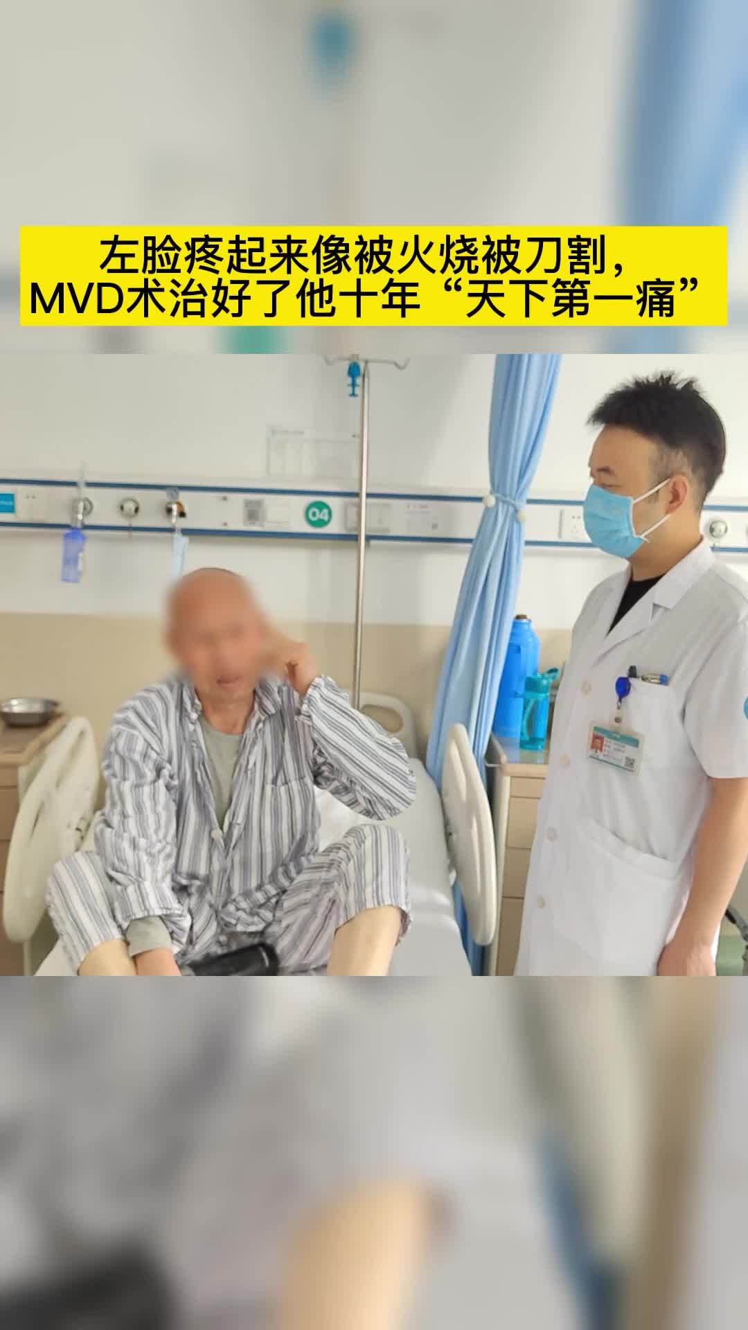 視頻封面