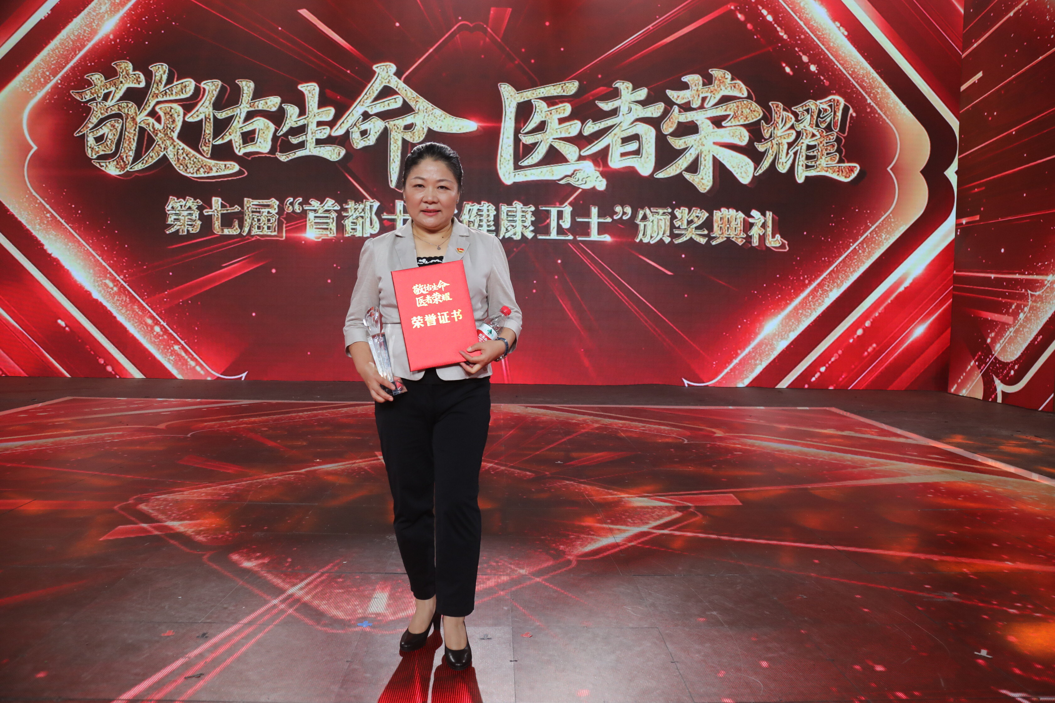 孙丽君医生的暖心记录