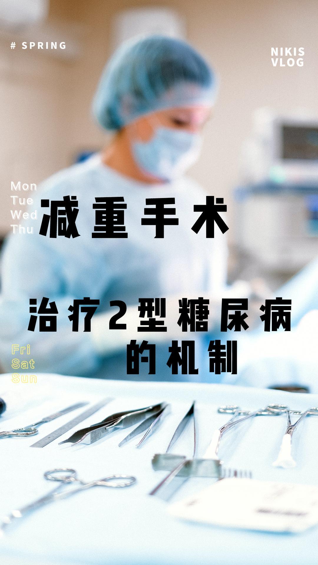 圖文圖片