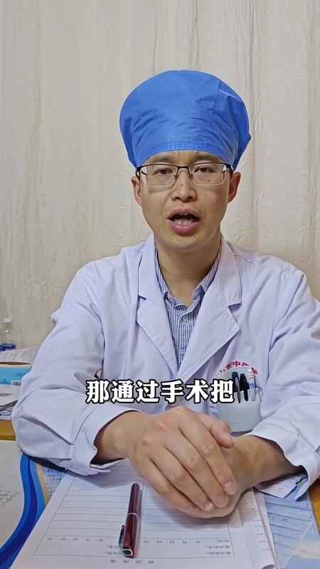 視頻封面