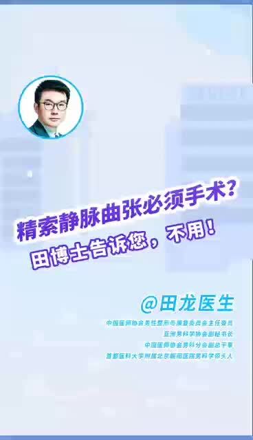 視頻封面