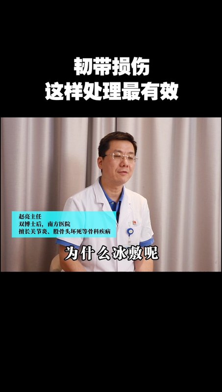視頻封面