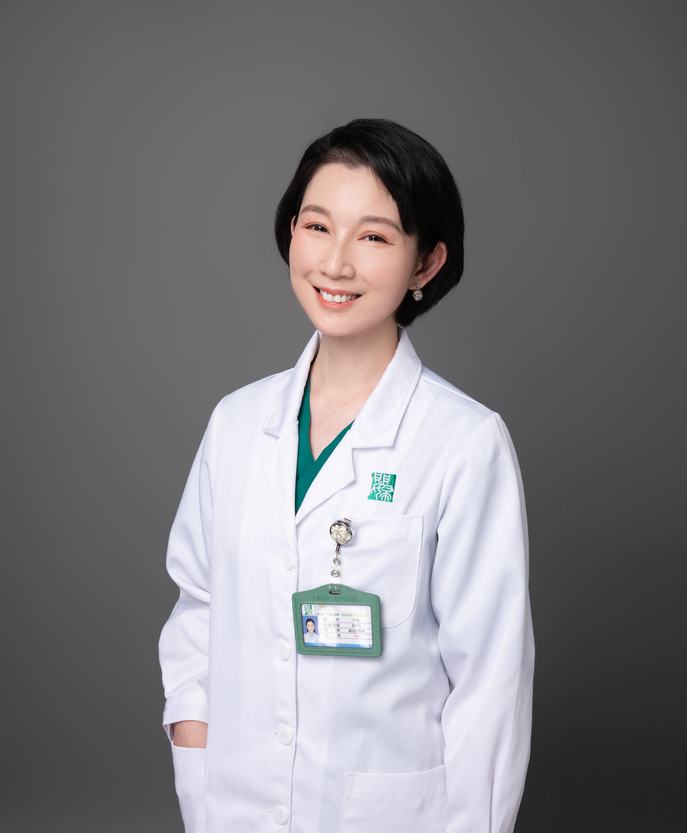 医生头像