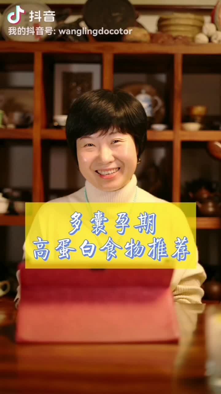 視頻封面