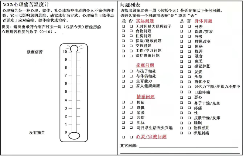 图文图片