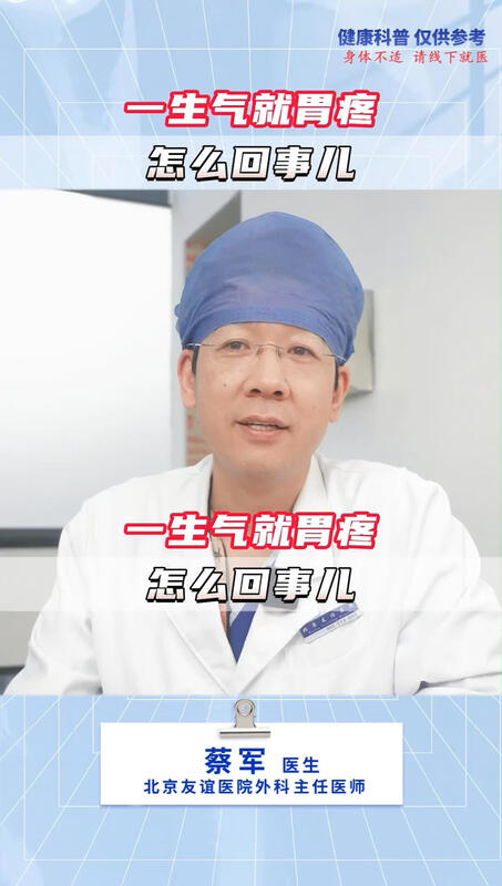 視頻封面