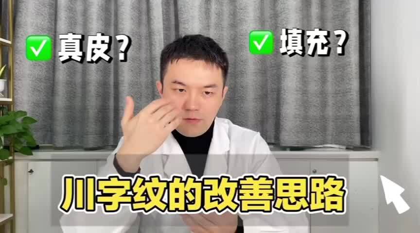 視頻封面