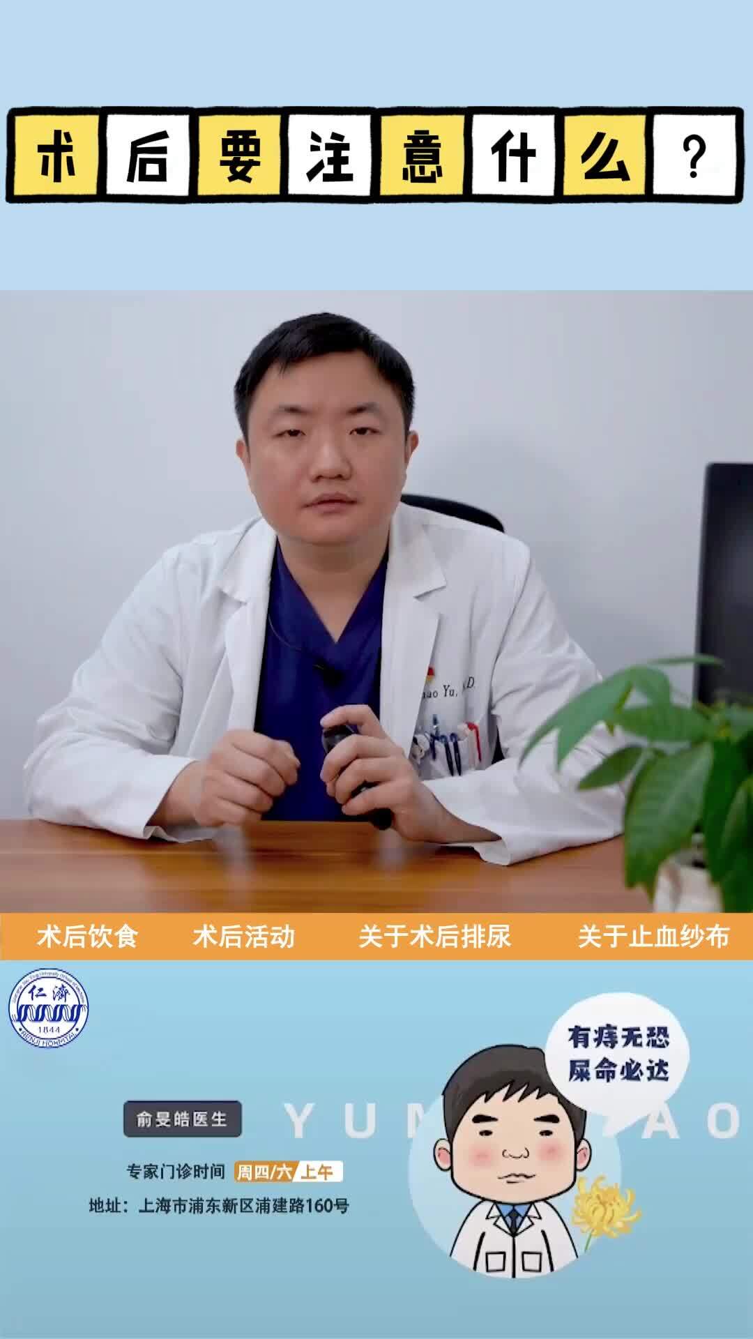 視頻封面