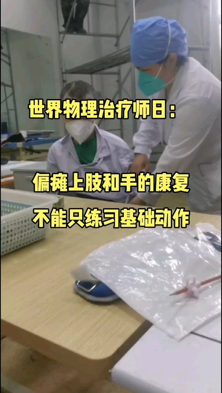 視頻封面