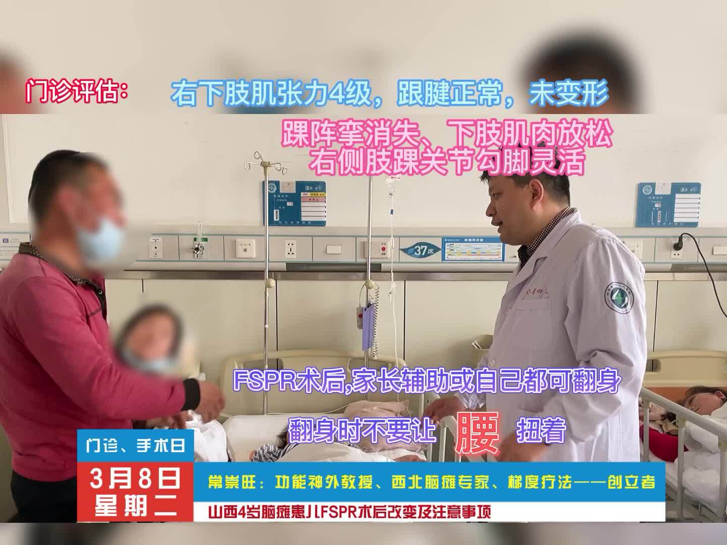 視頻封面