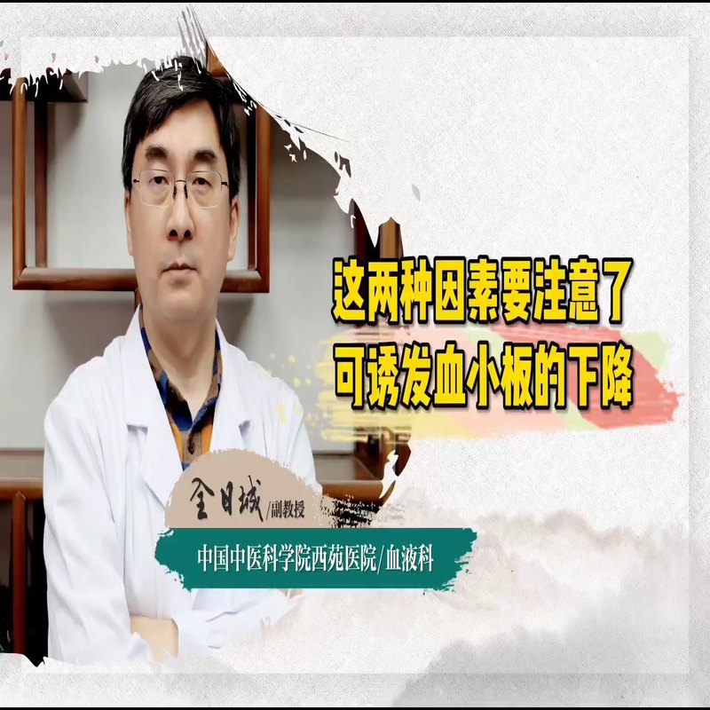 視頻封面