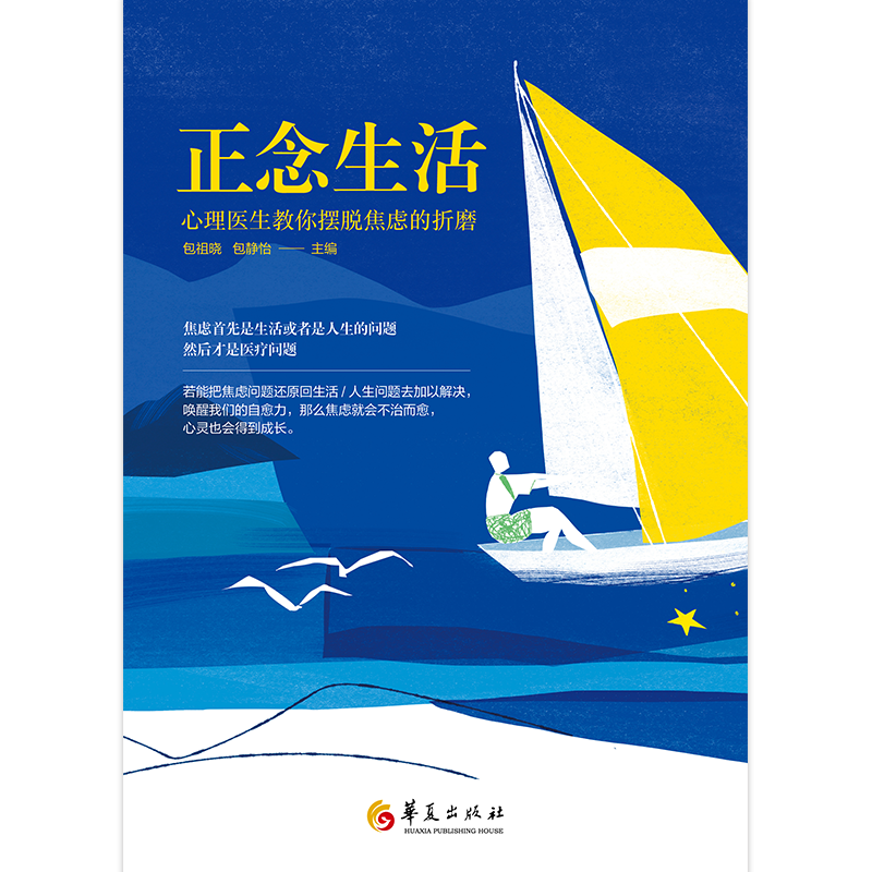 圖文圖片