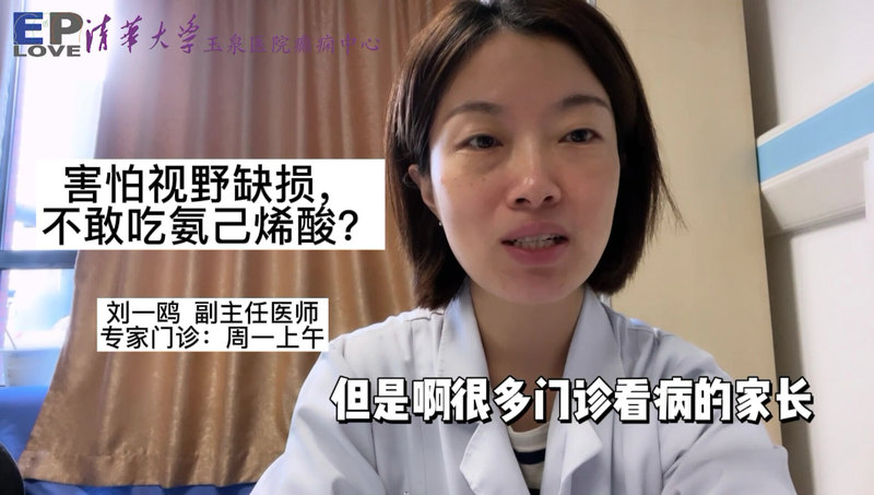 視頻封面