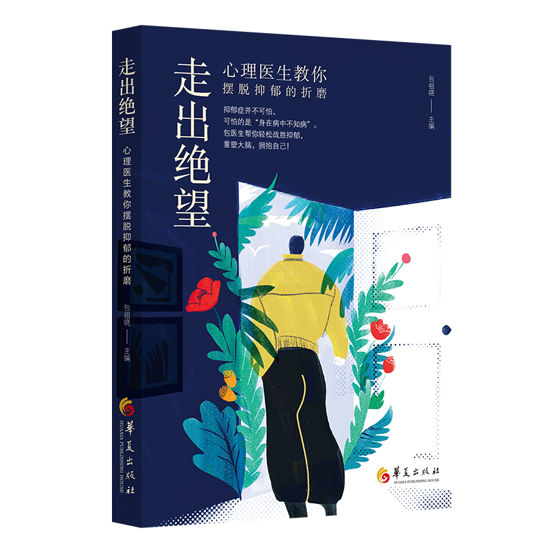 圖文圖片