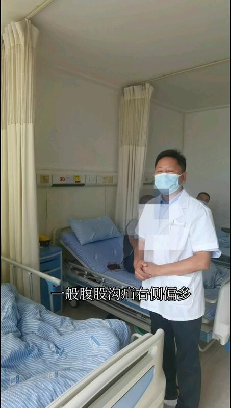 視頻封面