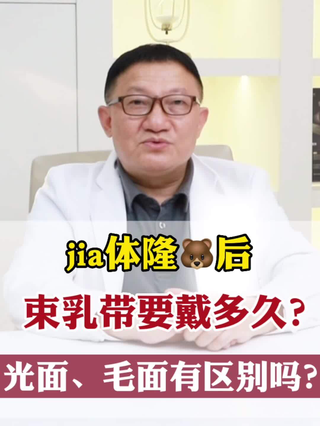 視頻封面