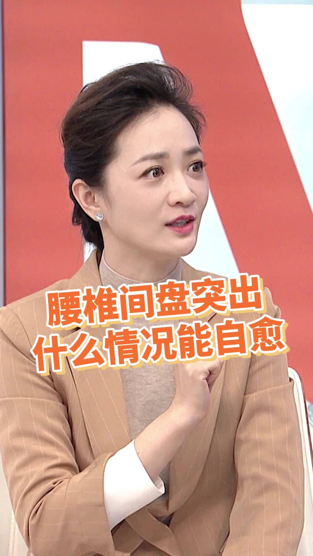 視頻封面