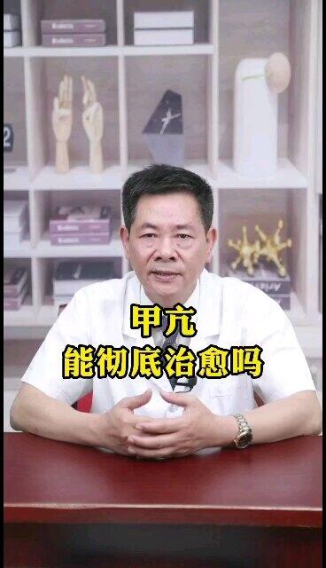視頻封面