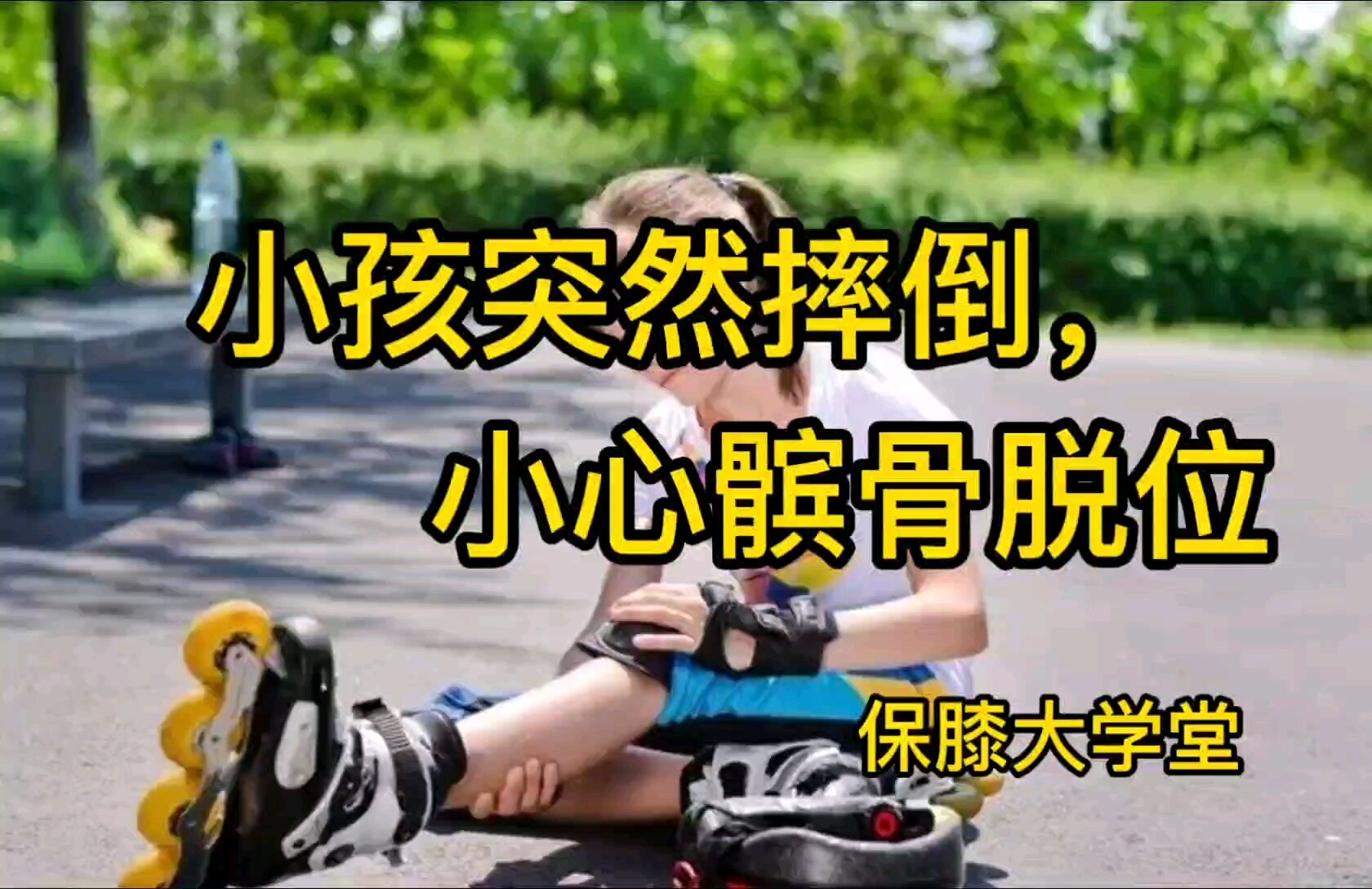 默认图片