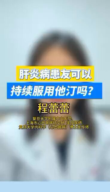 視頻封面