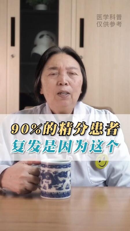 視頻封面