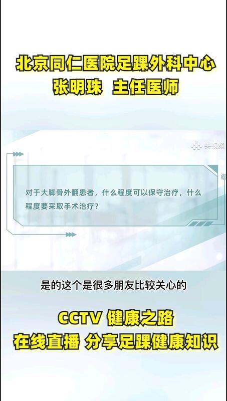 視頻封面