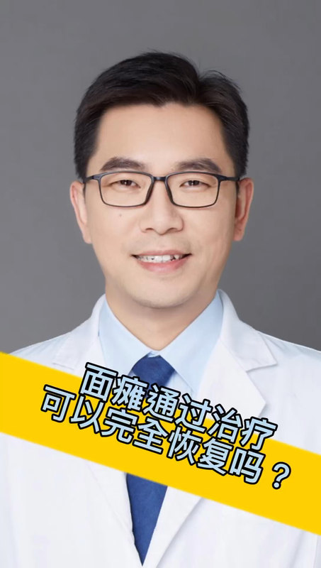 視頻封面