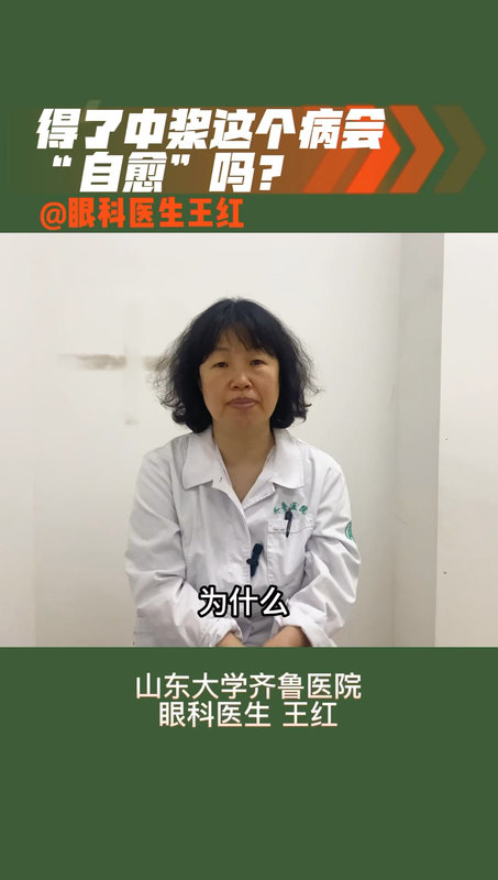 視頻封面