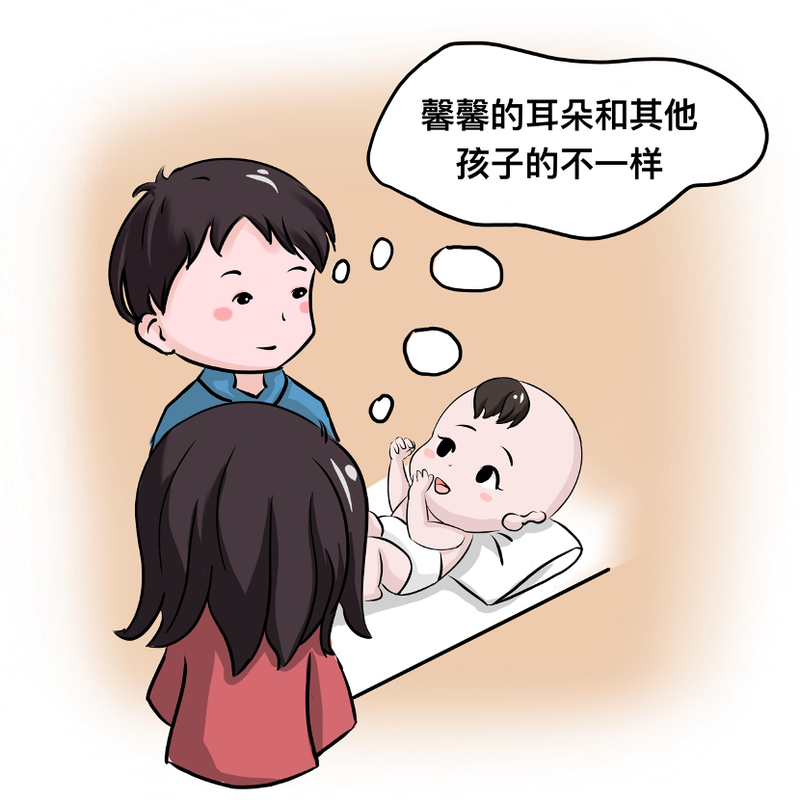 圖文圖片