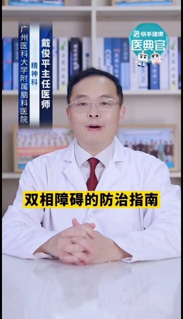 視頻封面