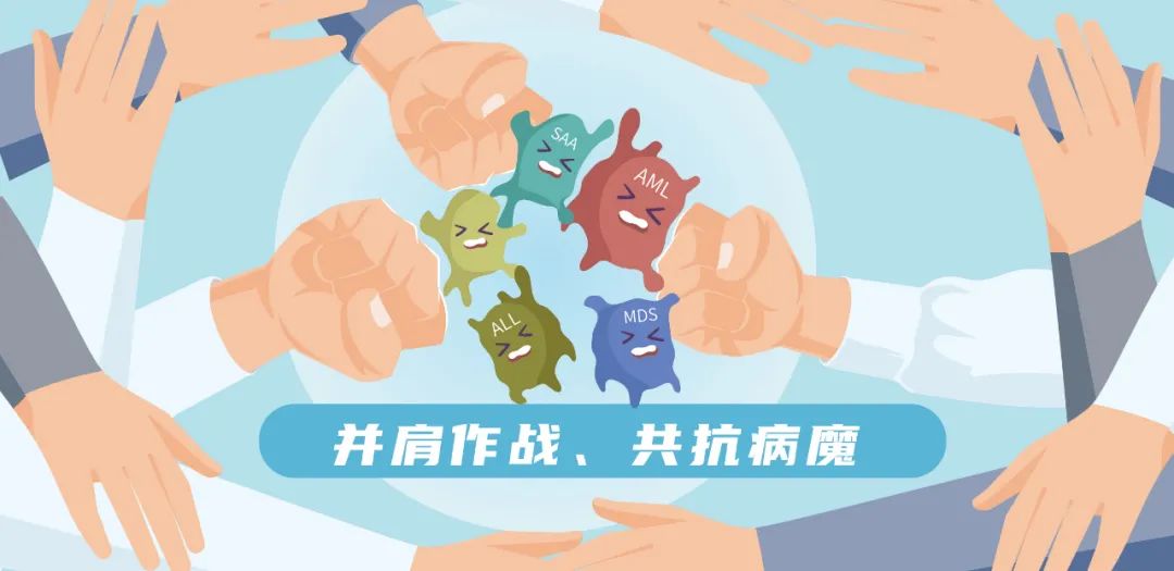 移植后管理丨移植后随访复查为什么那么重要?多长时间复查一次?