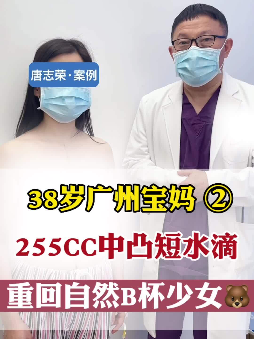 視頻封面