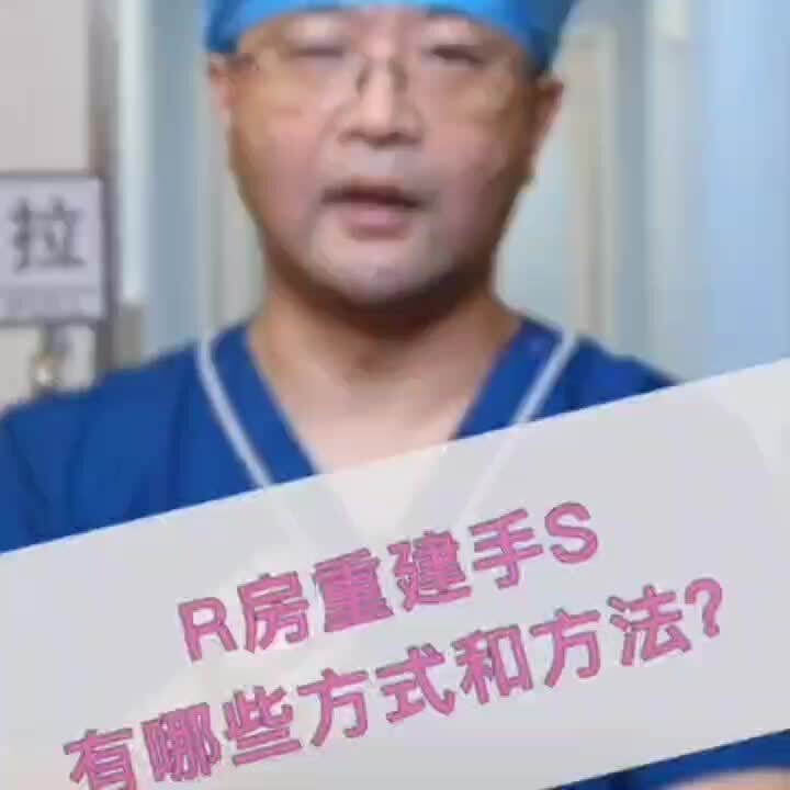 視頻封面