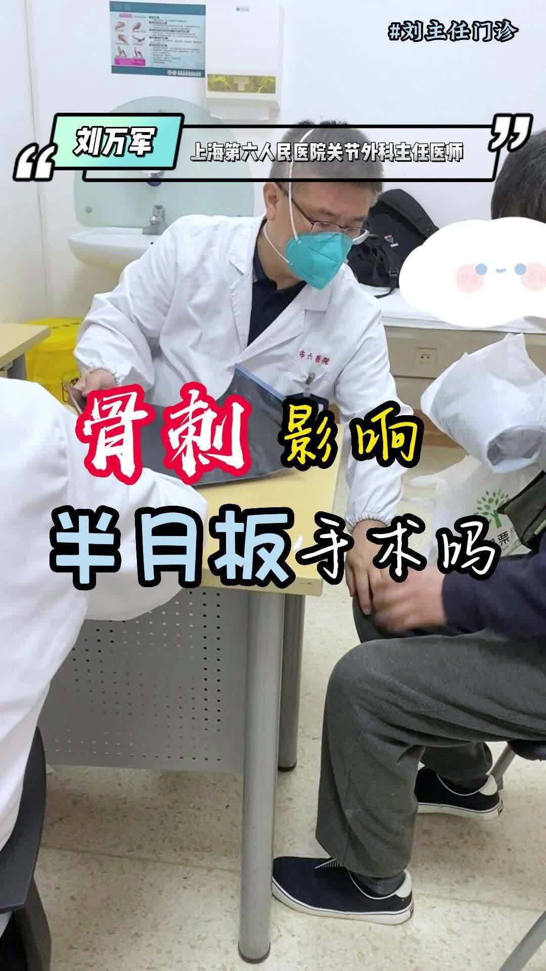 視頻封面
