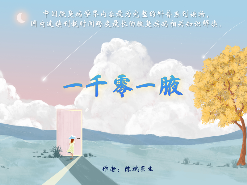 圖文圖片