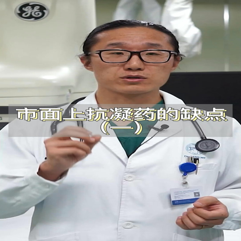 視頻封面