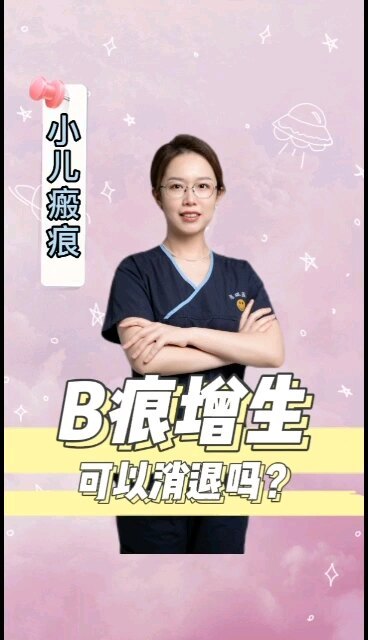 視頻封面