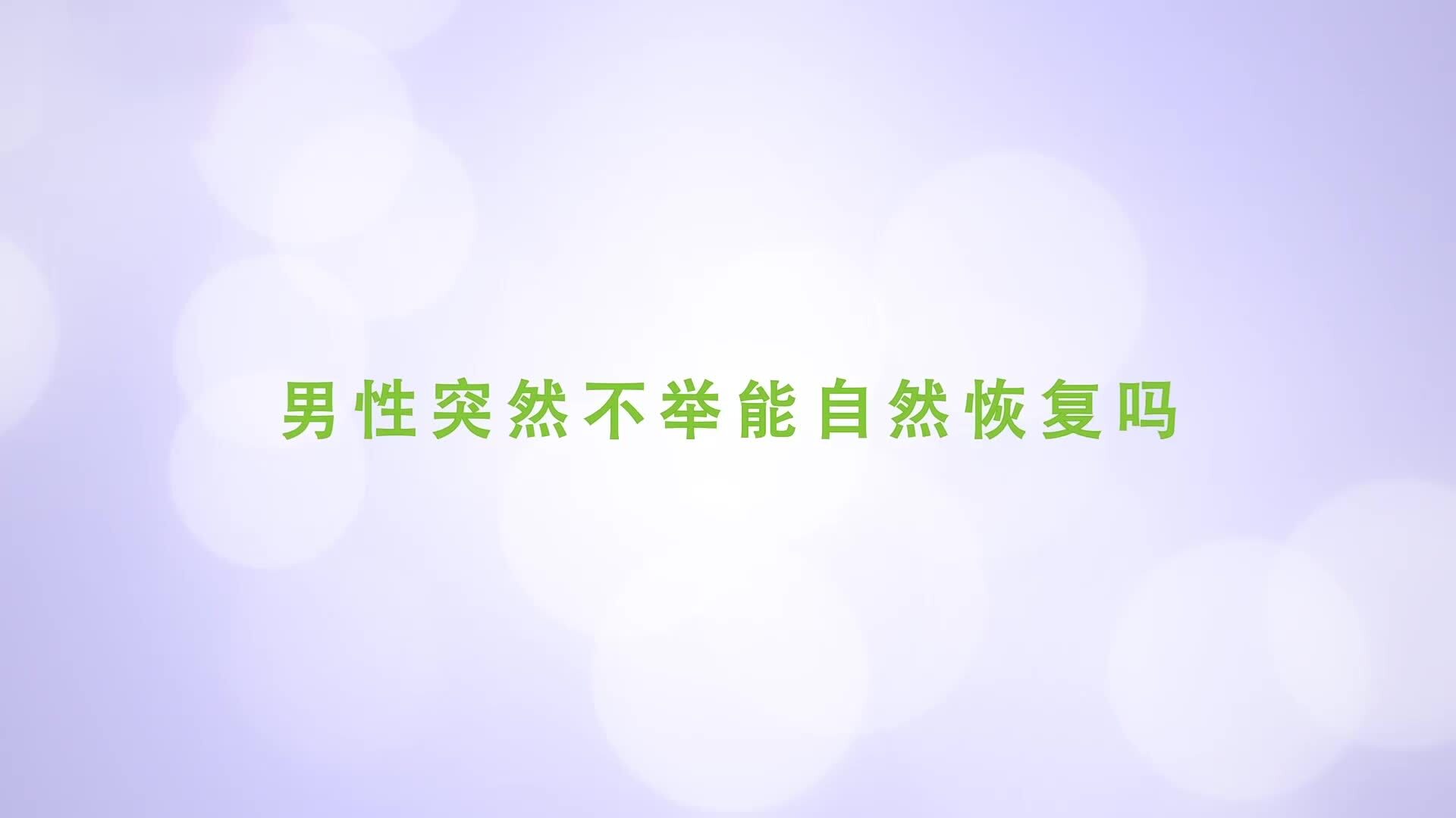 視頻封面