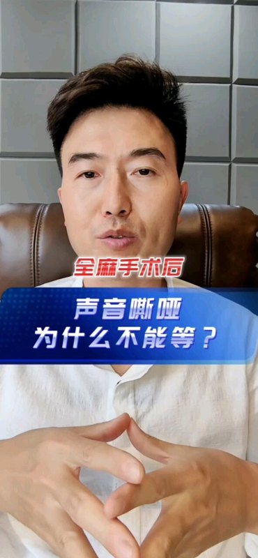 視頻封面