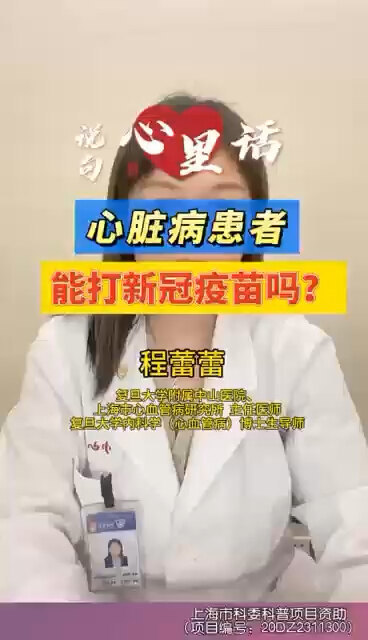 視頻封面