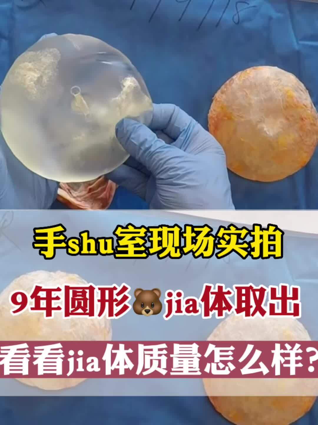 視頻封面