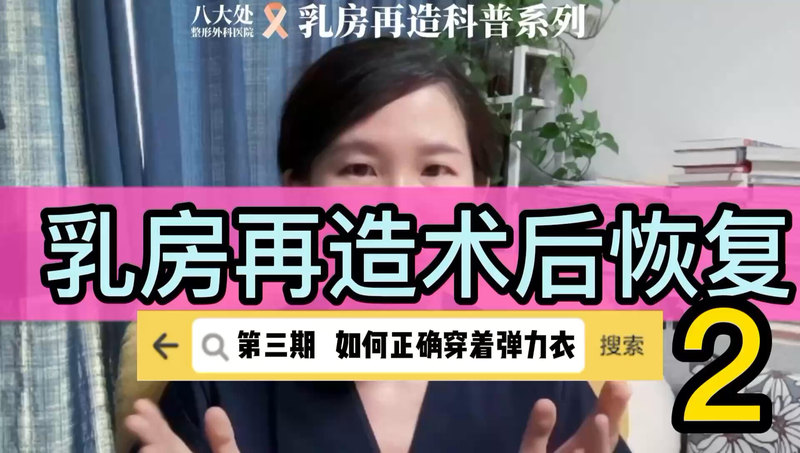 視頻封面