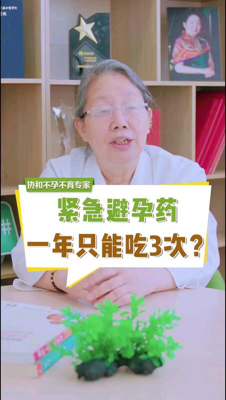 視頻封面