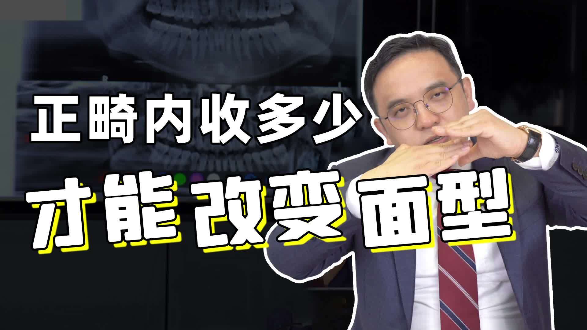 視頻封面